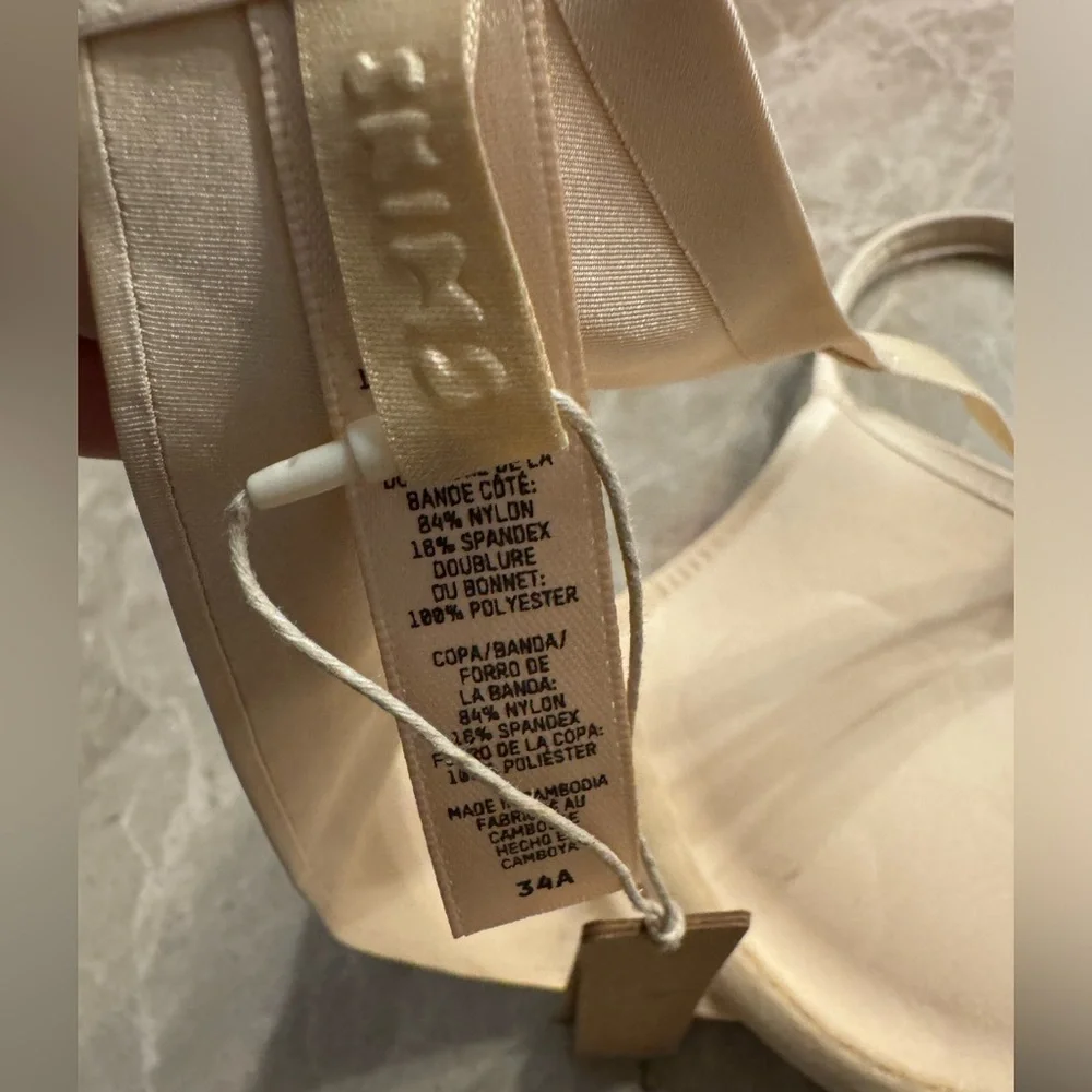 SKIMS Nude Teardrop Bra - Picture 4 of 7